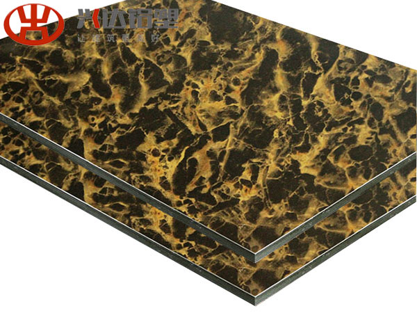 XSJ-871-Marble